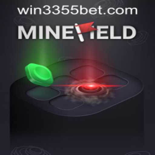 Virtual Sports